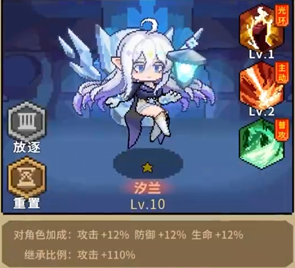 冲吧帕克手游好玩吗 冲吧帕克手游核心玩法与体验解析