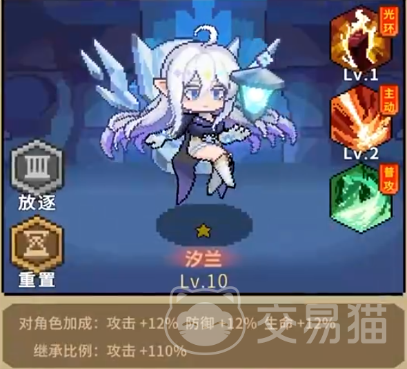 冲吧帕克手游好玩吗 冲吧帕克手游核心玩法与体验解析