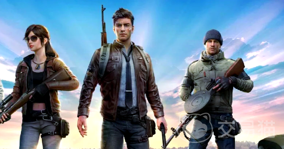 和平精英极品账号交易平台推荐及安全交易APP汇总