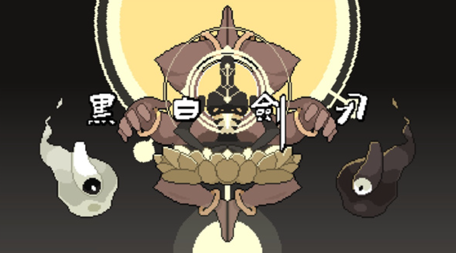 连续黑白手游上线时间揭晓 连续黑白手游正式公测日期及预约入口