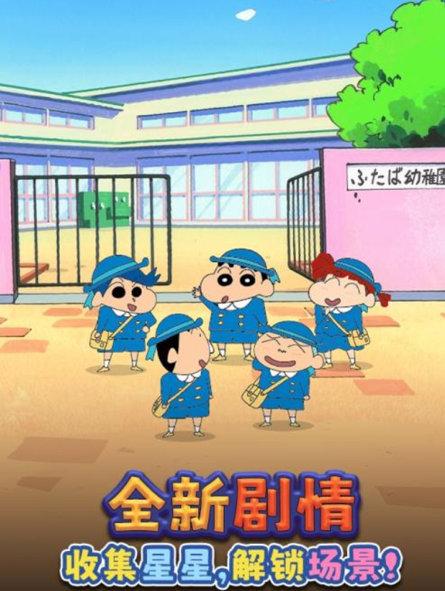 匹配大师上线时间揭晓 匹配大师正式开服日期公布