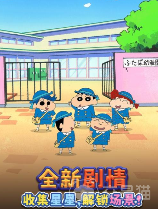 匹配大师上线时间揭晓 匹配大师正式开服日期公布