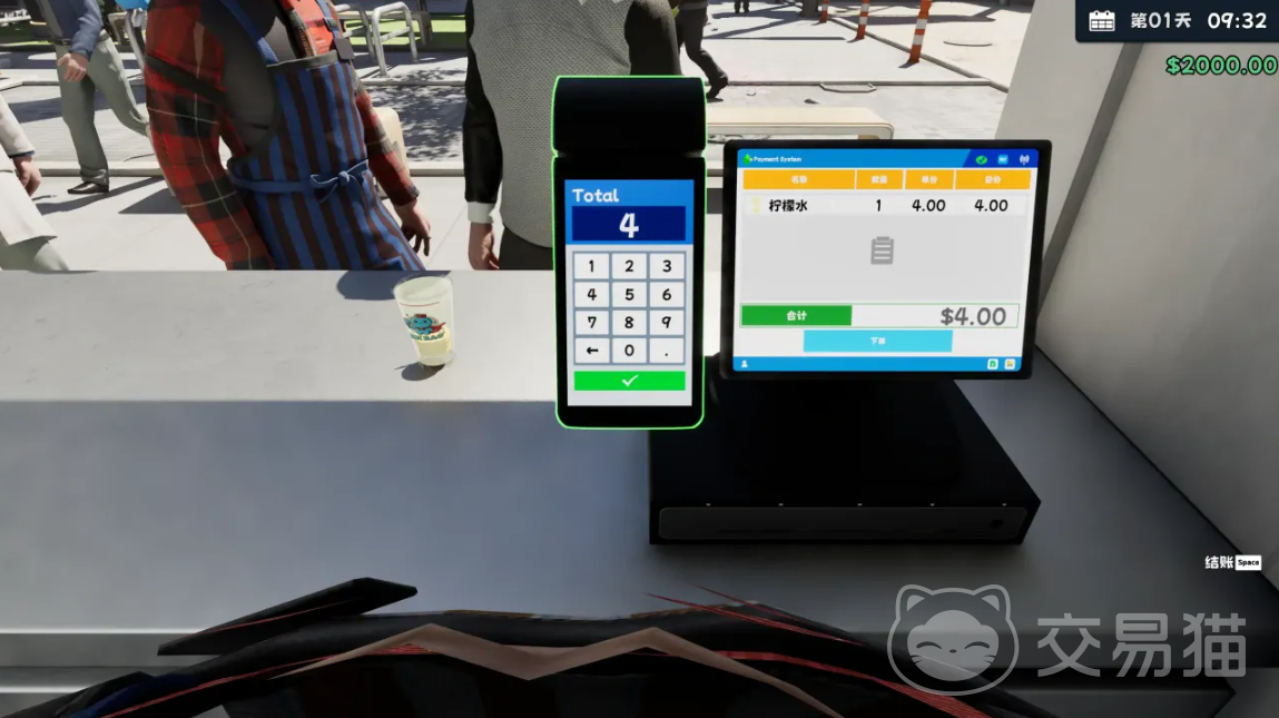 奶茶店模拟器重生之我在冰堡甜城当店长 上线时间及开服详情