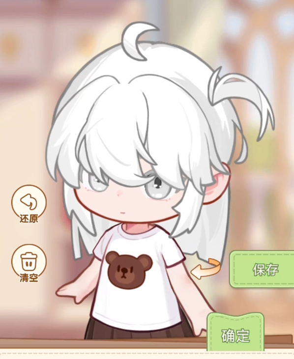 乌托手游上线时间 乌托手游正式公测日期揭晓