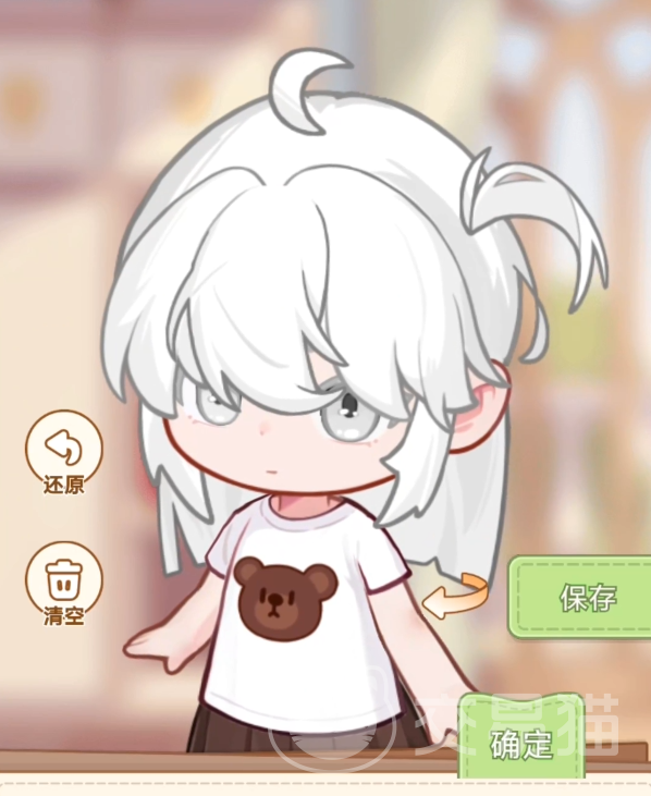 乌托手游上线时间 乌托手游正式公测日期揭晓