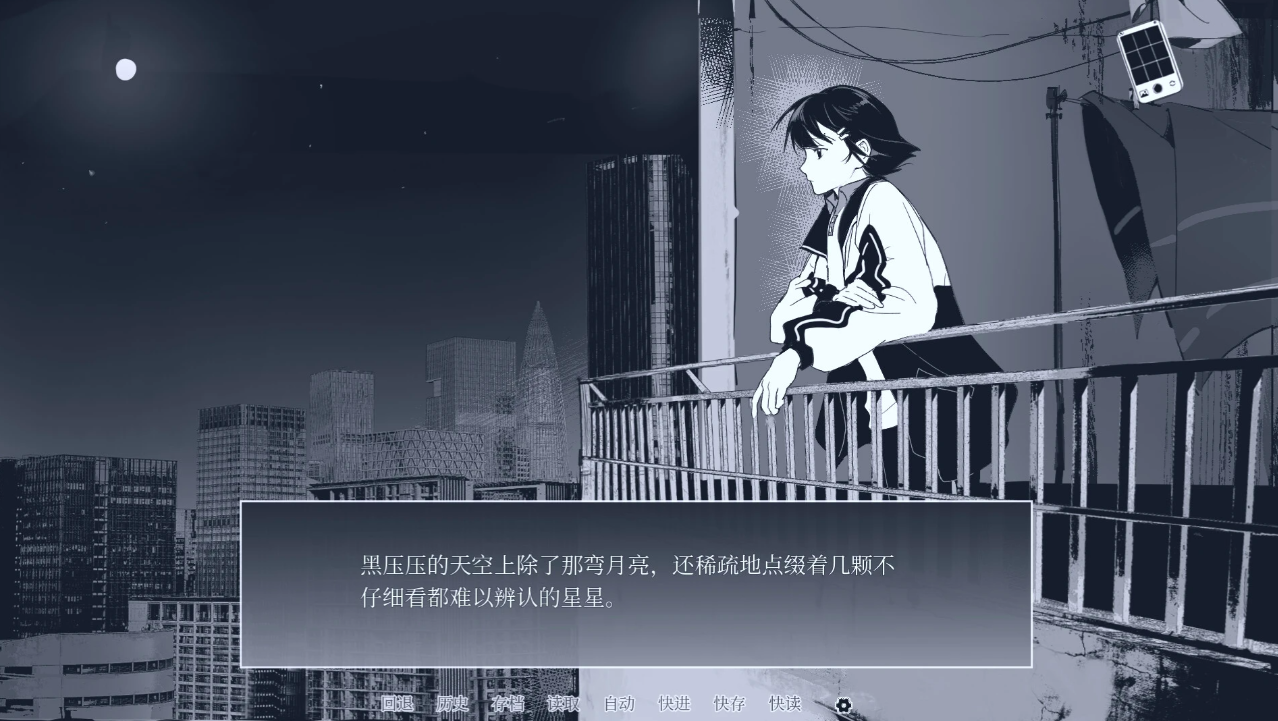 纤维手游好玩吗 纤维手游核心玩法与新手入门指南