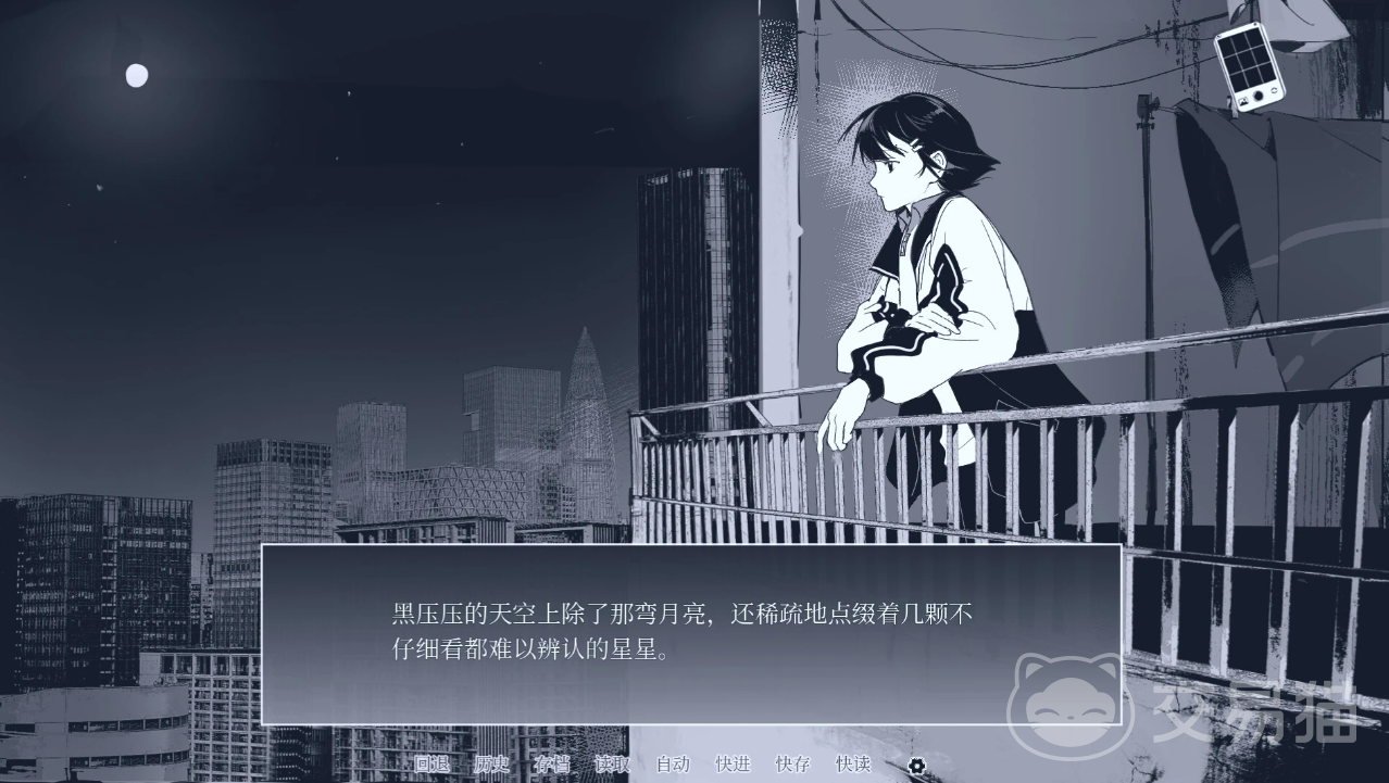 纤维手游好玩吗 纤维手游核心玩法与新手入门指南