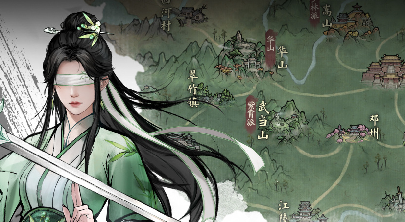 剑隐侠踪录手游上线时间 剑隐侠踪录公测日期及预约入口