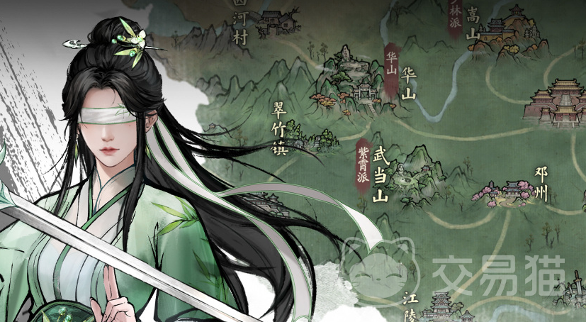 剑隐侠踪录手游上线时间 剑隐侠踪录公测日期及预约入口