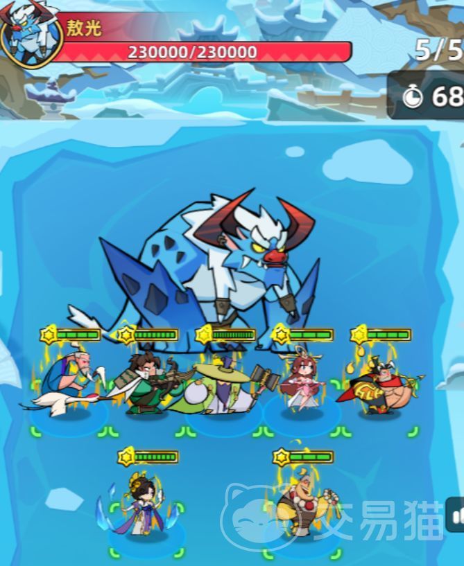 王者荣耀王者之弈野区挑战1-5通关攻略 王者荣耀王者之弈野区挑战详细打法与阵容推荐