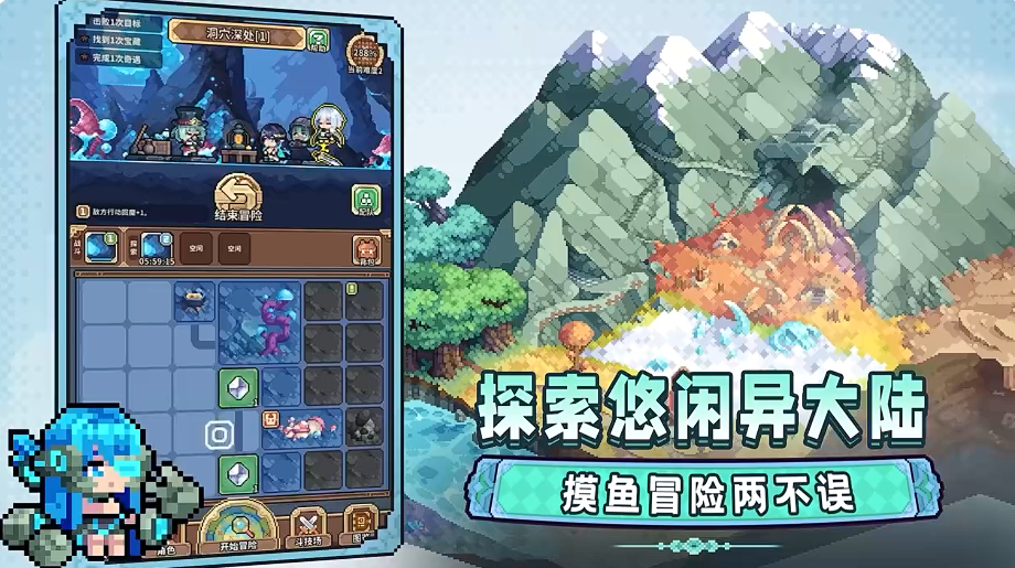 幻想少女公会异化黄蜂魔女玩法详解 幻想少女公会高爆发速推阵容推荐