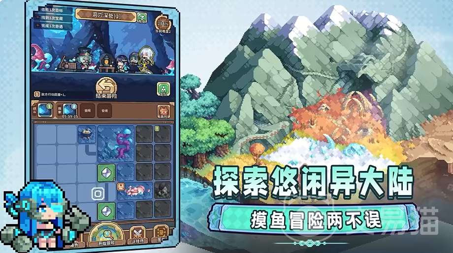 幻想少女公会异化黄蜂魔女玩法详解 幻想少女公会高爆发速推阵容推荐