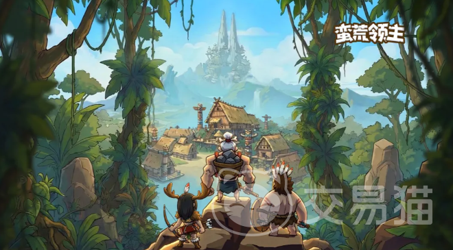 蛮荒领主手游开荒指南 蛮荒领主手游新手快速上手与资源规划攻略