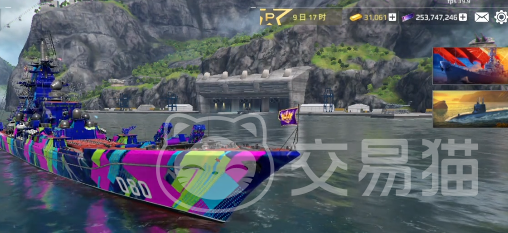 现代战舰手游礼包码大全 现代战舰手游最新可用兑换码分享