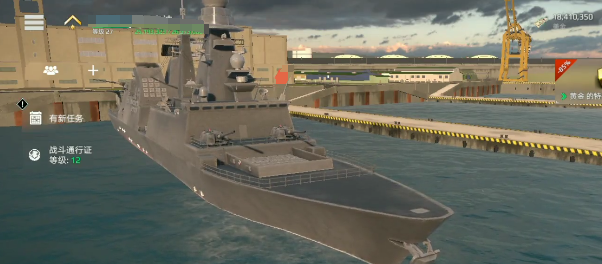 现代战舰手游组队攻略 现代战舰手游多人协作与舰队配合实战教程