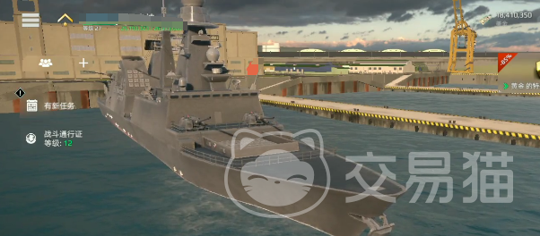现代战舰手游组队攻略 现代战舰手游多人协作与舰队配合实战教程