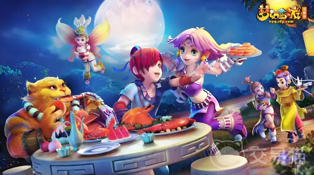 梦幻西游卖号平台推荐:安全靠谱的账号交易网站有哪些