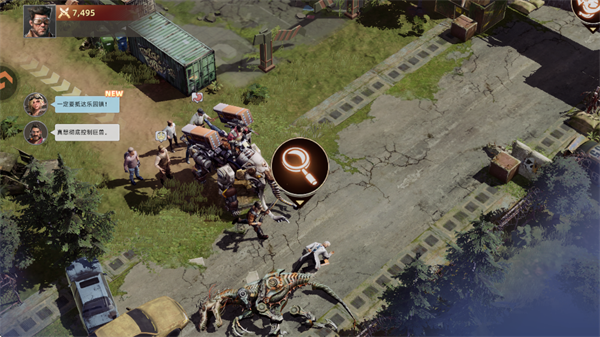 斗兽战场手游上线时间揭晓 斗兽战场手游正式公测日期公布