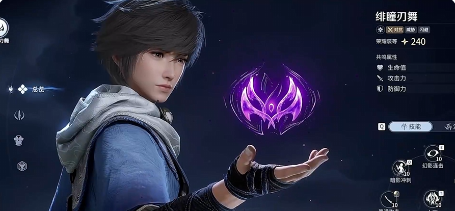 王者荣耀世界角色养成指南 王者荣耀世界角色培养全攻略