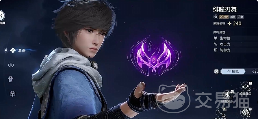 王者荣耀世界角色养成指南 王者荣耀世界角色培养全攻略