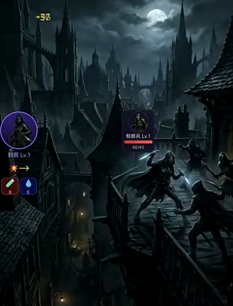 暗黑挂机使者手游公测开服时间及开服信息