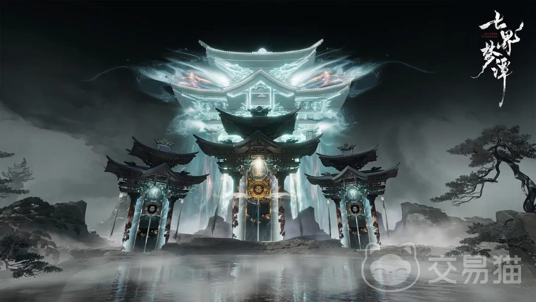 七界梦谭 山鬼吟测试活动开启时间及参与方式详解