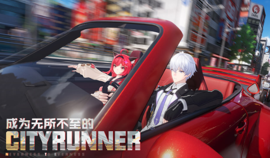 异环TerraXG3跑车深度解析 异环TerraXG3性能、设计与驾驶体验全面评测