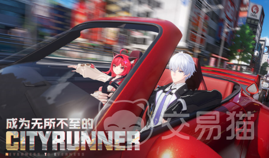 异环TerraXG3跑车深度解析 异环TerraXG3性能、设计与驾驶体验全面评测