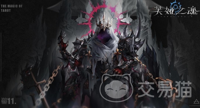 芙娅之魂手游上线时间揭晓 芙娅之魂正式公测日期与预约入口