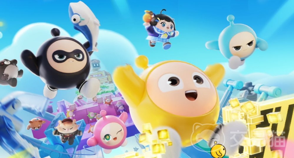 蛋仔派对卖号平台推荐:安全靠谱的账号交易网站有哪些