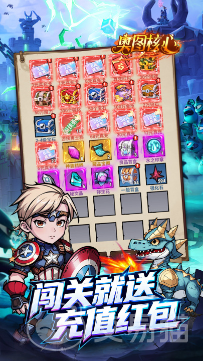 奥图核心手游好玩吗 奥图核心手游核心玩法与体验深度解析