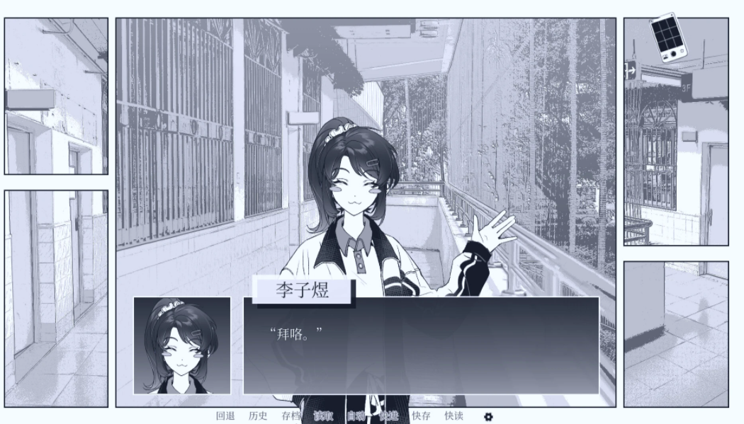 纤维手游上线时间查询 纤维手游最新版本下载地址