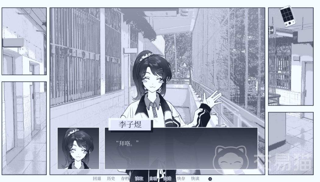 纤维手游上线时间查询 纤维手游最新版本下载地址