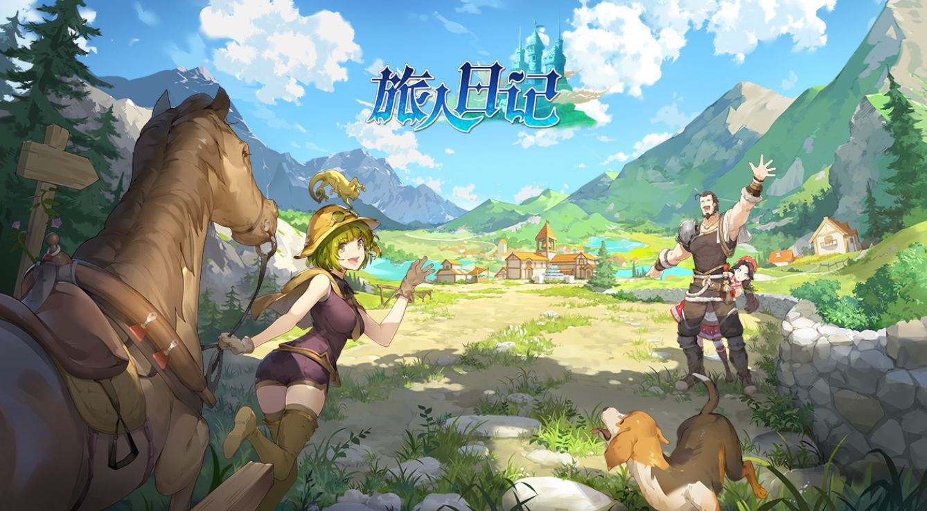 旅人日记上线时间 旅人日记正式公测日期及平台信息