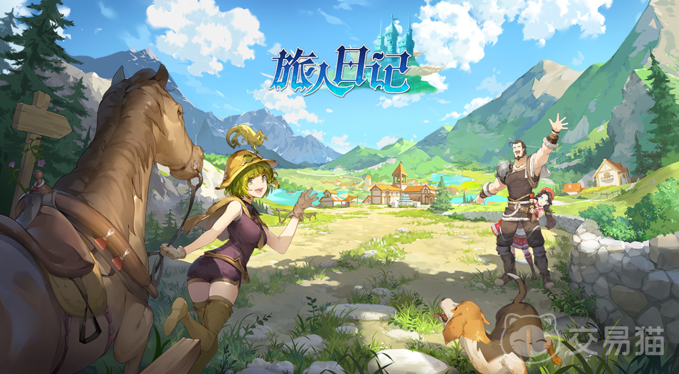 旅人日记上线时间 旅人日记正式公测日期及平台信息