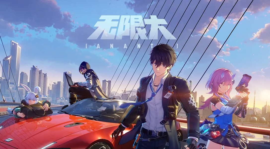 无限大手游好玩吗 无限大手游深度评测与玩家体验分享