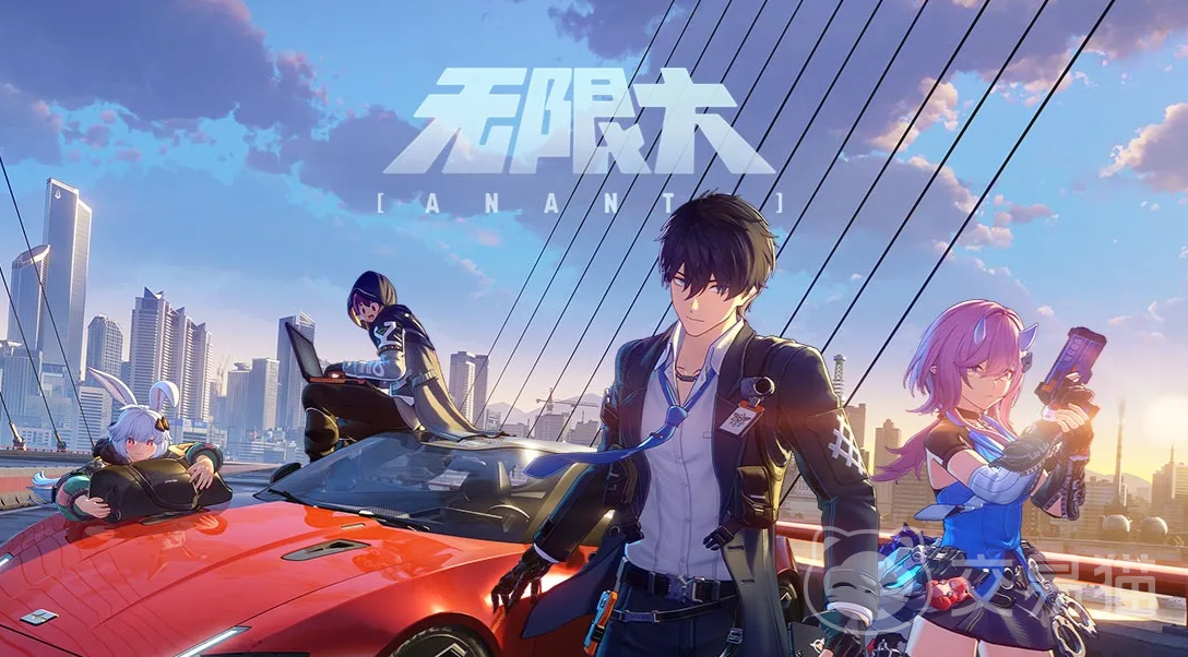 无限大手游好玩吗 无限大手游深度评测与玩家体验分享