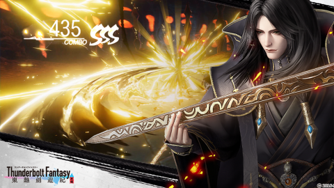 东离剑游纪上线时间确定了吗 东离剑游纪公测时间一览