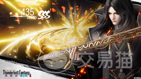 东离剑游纪上线时间确定了吗 东离剑游纪公测时间一览