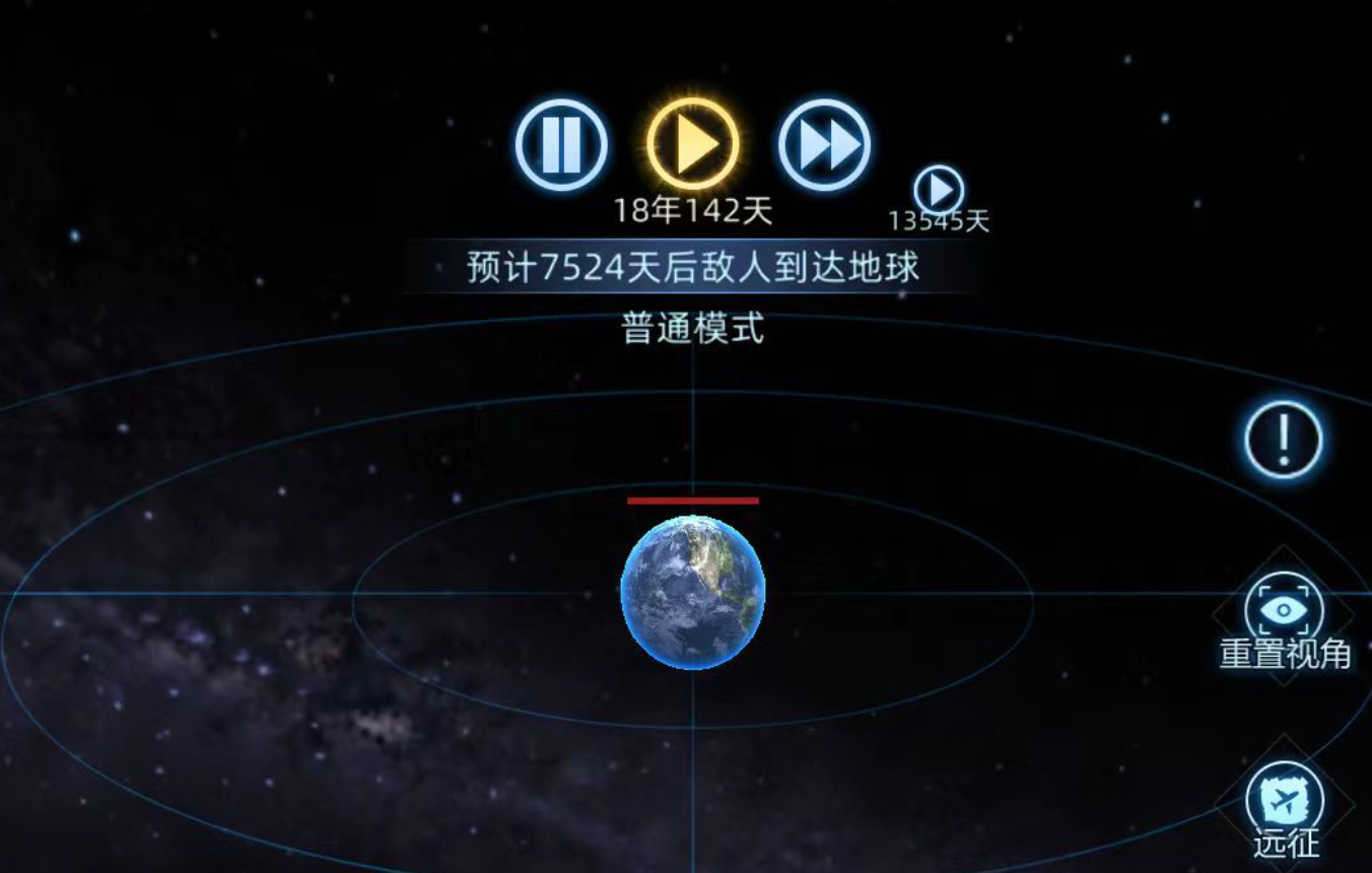 连续黑白手游好玩吗 连续黑白手游核心玩法与上手体验解析