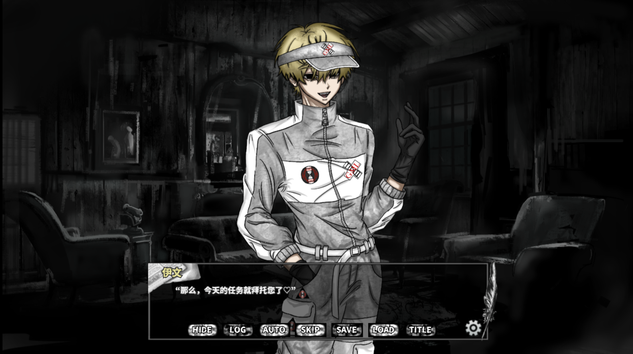 啮齿动物44号观察记录上线时间 啮齿动物44号游戏正式发布日期及开服详情