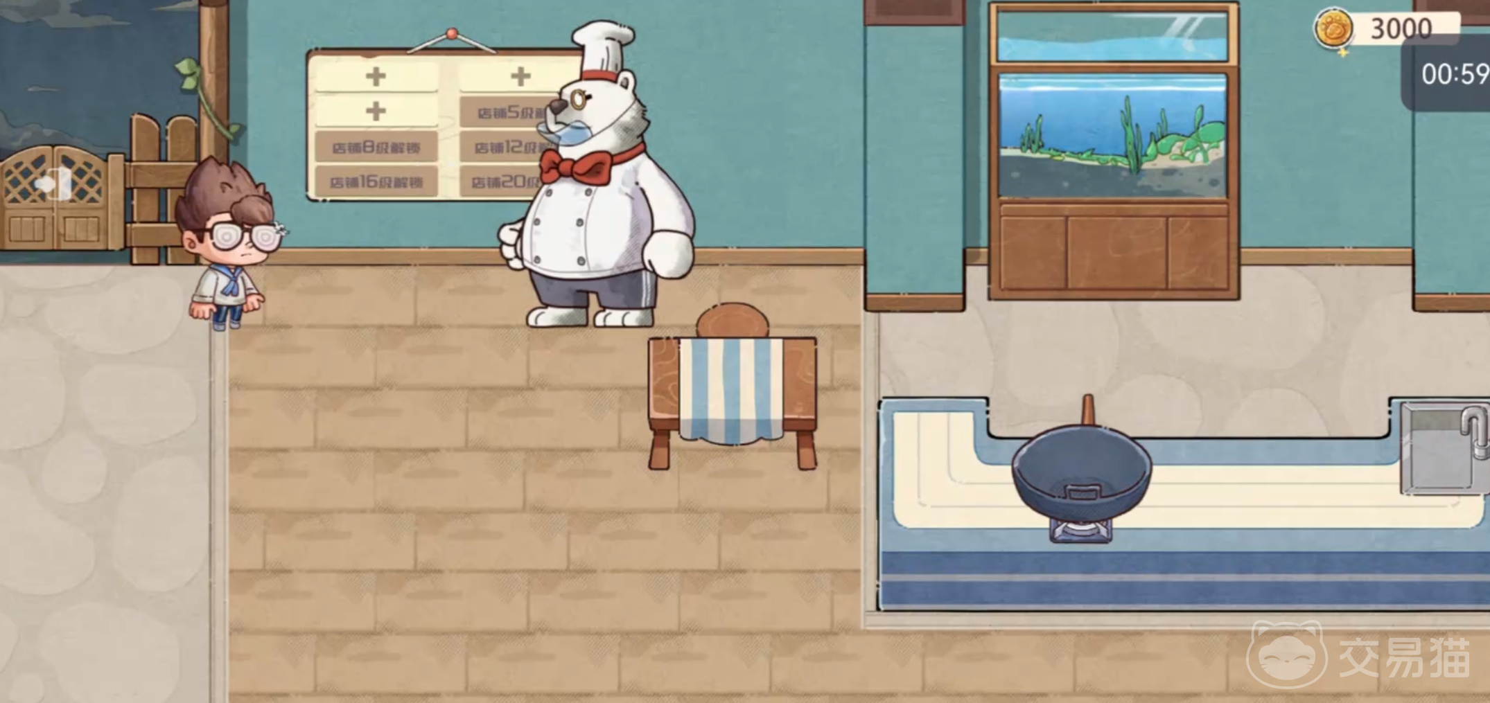 海兽餐厅手游上线时间 海兽餐厅手游正式开服日期及预约入口