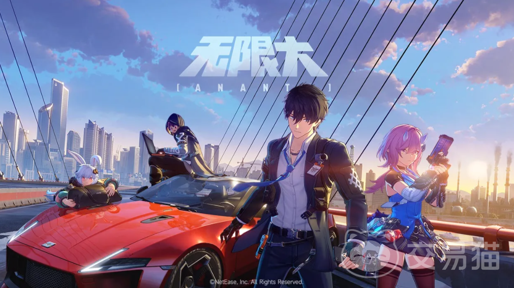 无限大手游好玩吗 无限大手游新手入门与快速上手指南