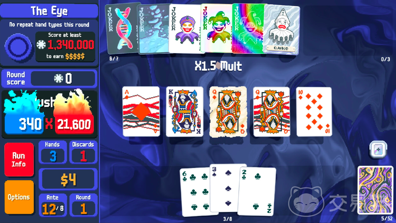 小丑牌Balatro手游上线时间 小丑牌Balatro移动端正式发布日期