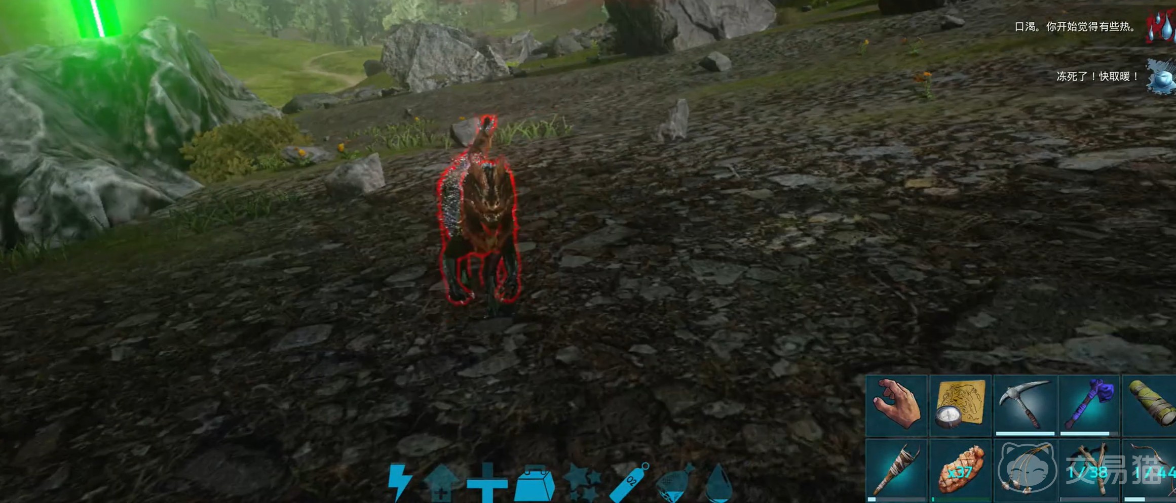 方舟生存进化手游传说弓获取方法 方舟生存进化手游传说弓详细攻略