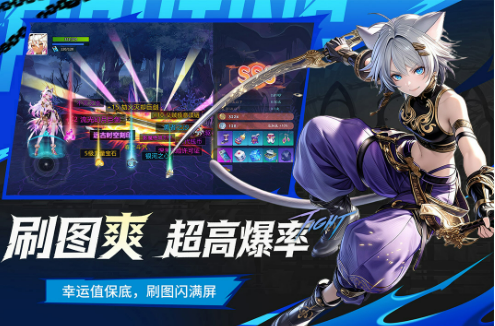 耀世格斗上线时间揭晓 耀世格斗正式开服日期及预约入口