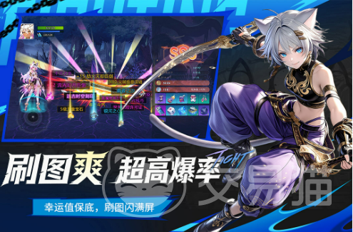 耀世格斗上线时间揭晓 耀世格斗正式开服日期及预约入口