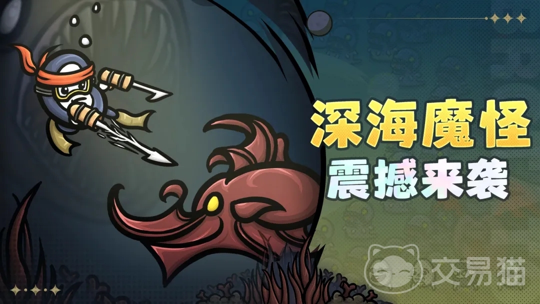 土豆兄弟手游好玩吗 土豆兄弟手游核心玩法与特色体验详解