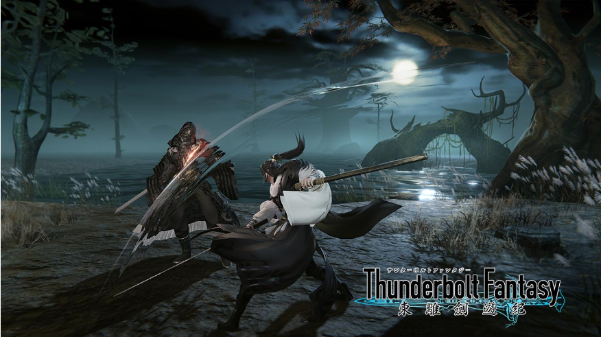 东离剑游纪好玩吗｜东离剑游纪游戏体验与剧情玩法深度评测