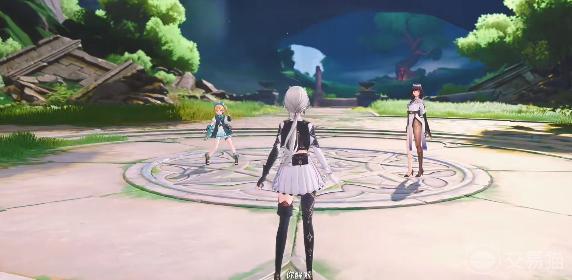 归环手游上线时间 归环手游开服日期及核心玩法详解